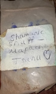 Shamanic Snuff Mapacho Tsunu